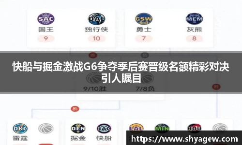 爱游戏ayx官方网站