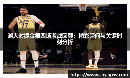 爱游戏ayx官方网站
