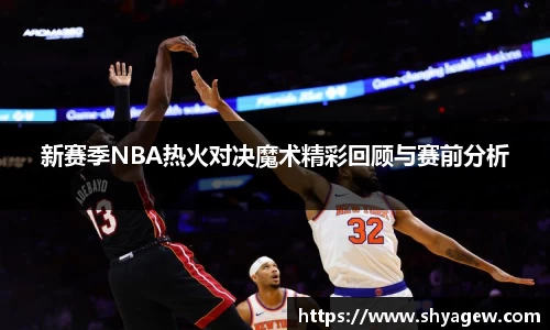 爱游戏ayx官方网站