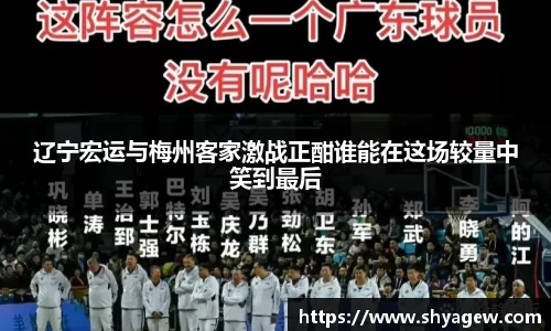 爱游戏ayx官方网站
