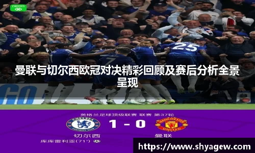 爱游戏ayx