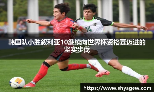 爱游戏ayx