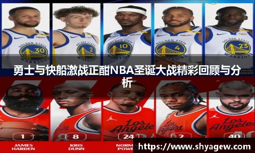 爱游戏ayx