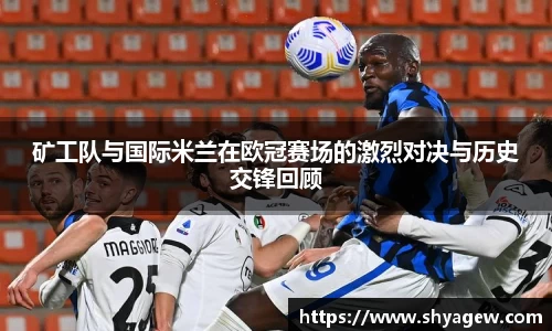 爱游戏ayx