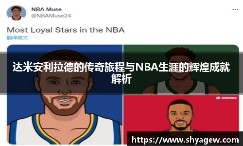爱游戏ayx