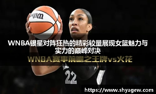 爱游戏ayx官方网站