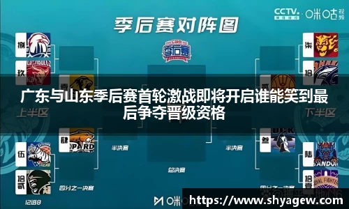 爱游戏ayx官方网站