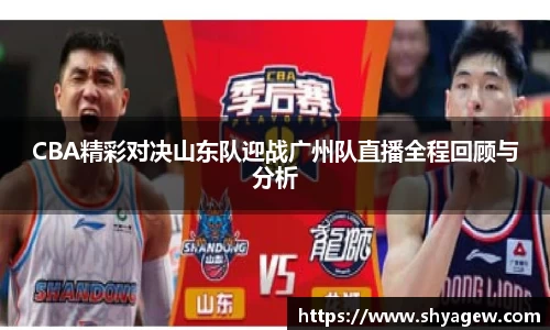 爱游戏ayx