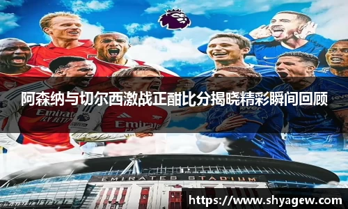 爱游戏ayx官方网站