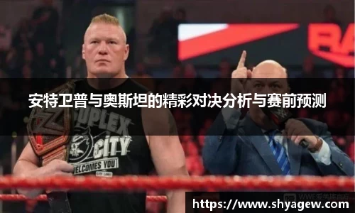 爱游戏ayx官方网站