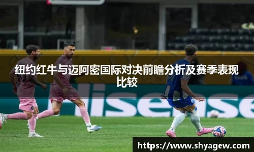 爱游戏ayx