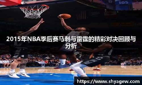 爱游戏ayx官方网站