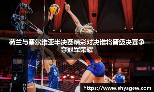 爱游戏ayx官方网站