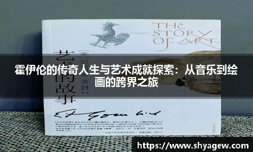 爱游戏ayx官方网站