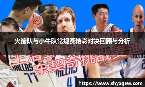 爱游戏ayx官方网站