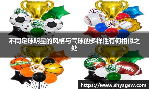 南宫NG·28(中国)相信品牌力量