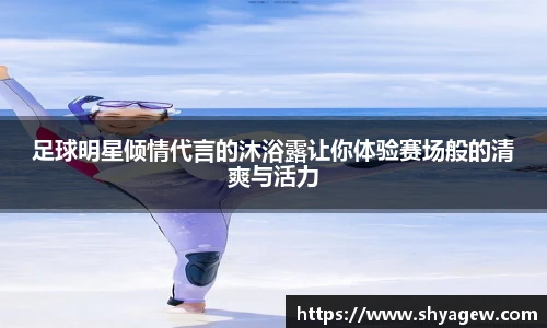 南宫NG·28(中国)相信品牌力量