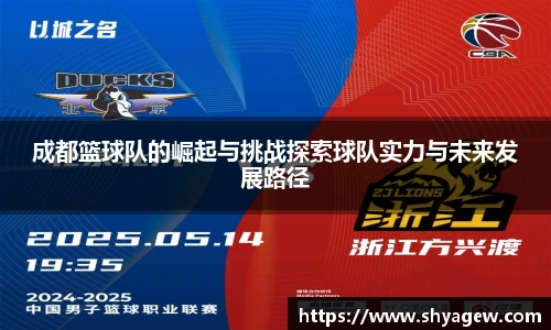 南宫NG·28(中国)相信品牌力量