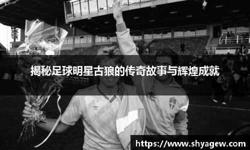 NG相信品牌的力量官网